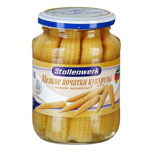 Кукуруза Stollenwerk мелкие початки малокислые 330 г