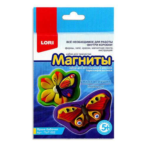 Лепка в Дети