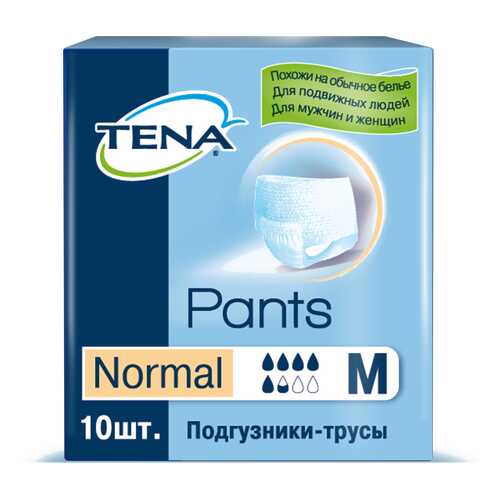 Подгузники для взрослых TENA Pants Normal трусики М 10 шт.