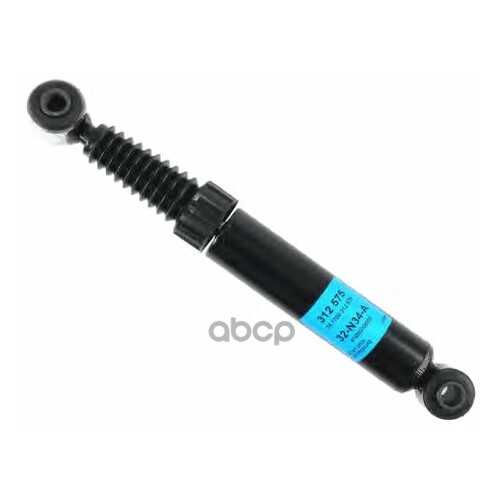 амортизатор подвески Sachs 312575