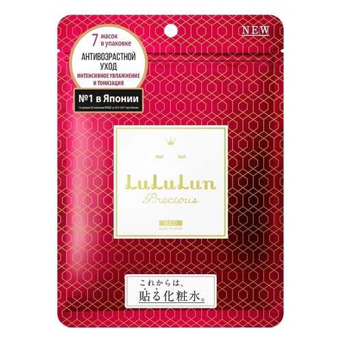 Маска для лица LuLuLun Face Mask Precious Red, 7 шт х 130 г