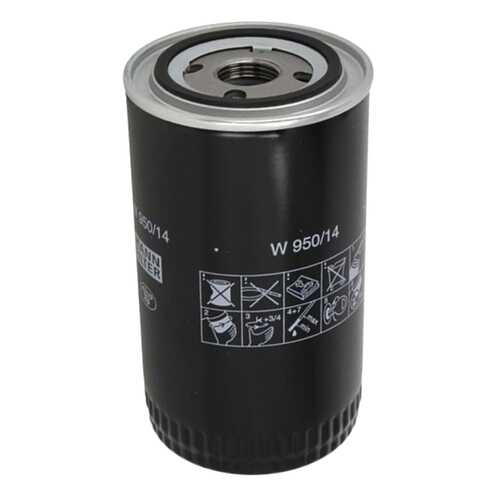 Фильтр масляный двигателя MANN-FILTER W950/14
