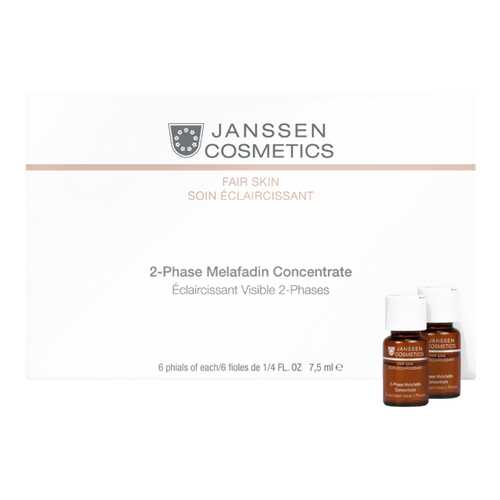 Сыворотка для лица Janssen Cosmetics Fair Skin 2-Phase Melafadin Concentrate 6*7,5 мл