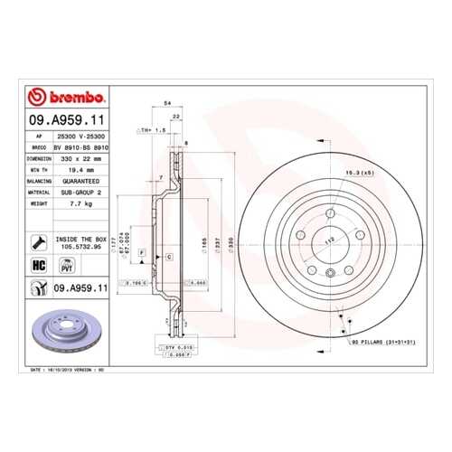 Тормозной диск brembo 09A95911