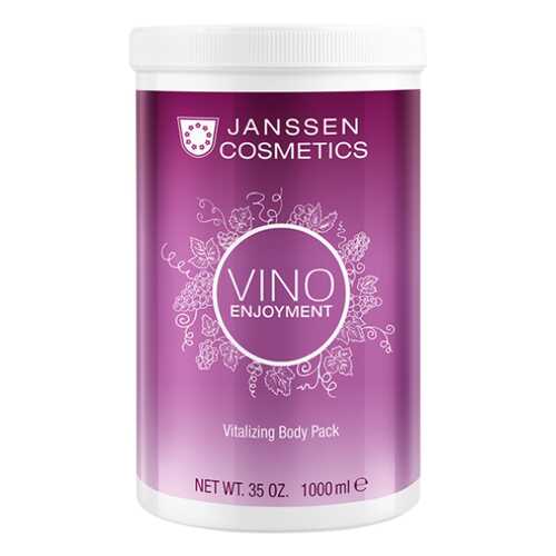 Обертывание Vitalizing Body Pack Ревитализирующее Кремовое Виноград, 1000 мл