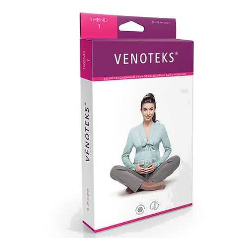 Колготки VENOTEKS TREND для беременных 1 класса 1C405, Кофе, р.XXL