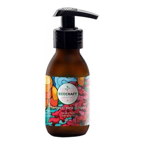 Масло для лица EcoCraft Mango and pink ginger 100 мл