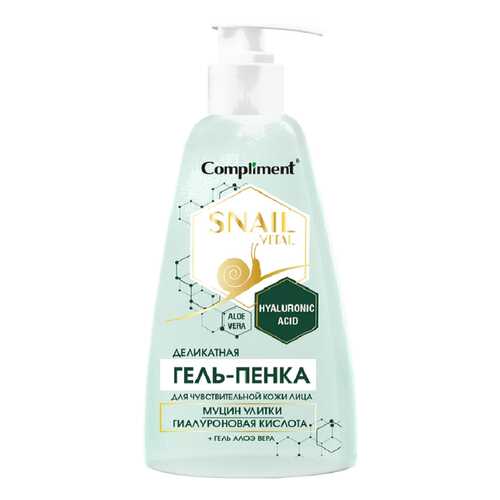 Гель-пенка для умывания Compliment Snail Vital для чувствительной кожи