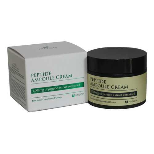 Крем для лица Mizon Peptide Ampoule Cream 50 мл