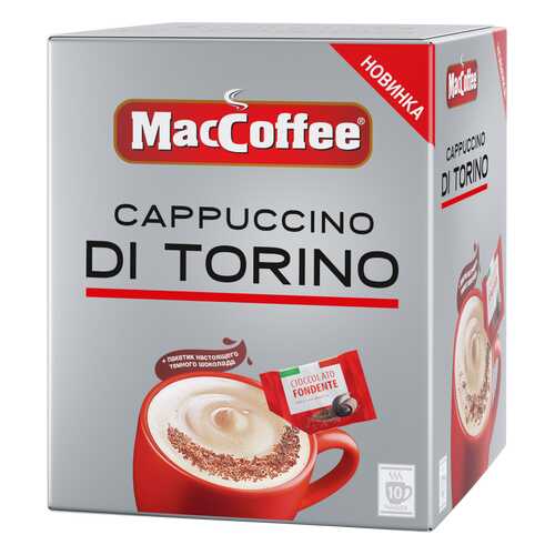 Напиток кофейный растворимый Cappuccino di Torino т.з. MacCoffee карт/уп 25,5г*10*20