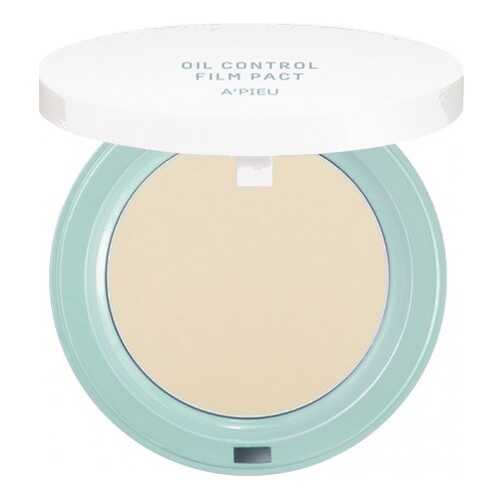 Пудра A'PIEU Oil Control Film Pact 02 Skin Beige 10 г