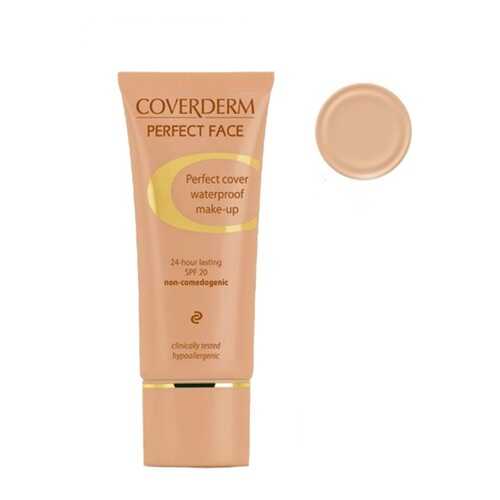 Крем для лица тональный Coverderm Camouflage №1 Perfect Face SPF 20