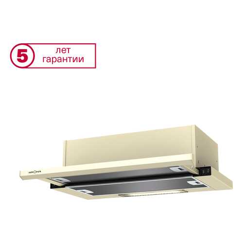 Вытяжка встраиваемая KRONAsteel Kamilla slim 600 Beige