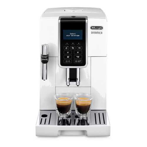 Кофемашина автоматическая DeLonghi ECAM 350.35.W