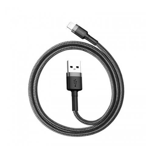 Кабель Baseus Cafule Cable special edition 0.5m Grey/Black/Black