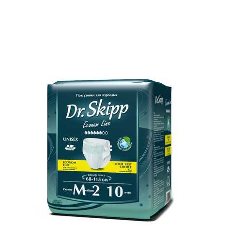Подгузники для взрослых Dr. Skipp Econom Line размер М 10 шт.