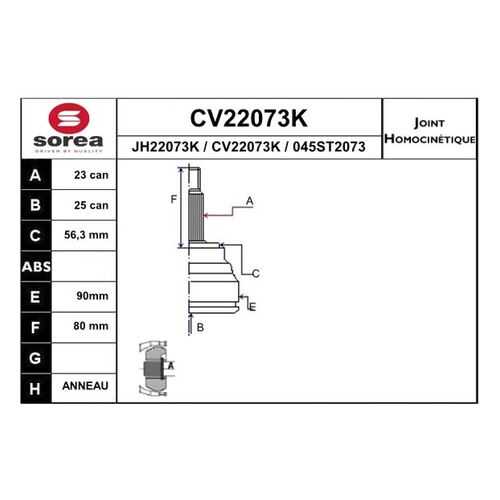 Шрус EAI CV22073K