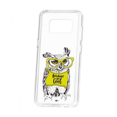 Чехол Kruche Samsung Galaxy S8 Print Сова в очках