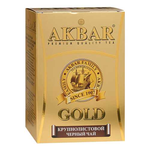Чай черный Akbar gold крупнолистовой 250 г