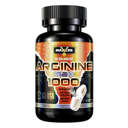 Аминокислоты и BCAA в Декатлон