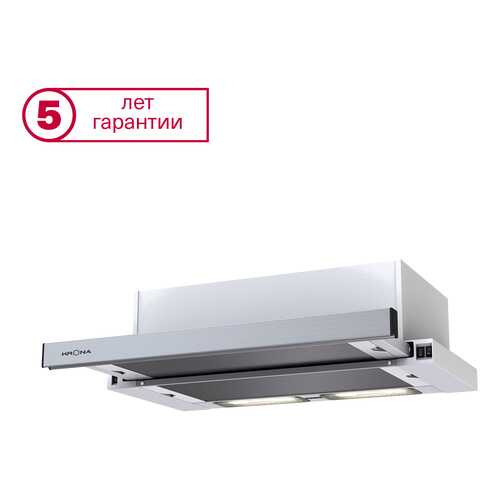 Вытяжка встраиваемая Krona Kamilla 600 Silver/White
