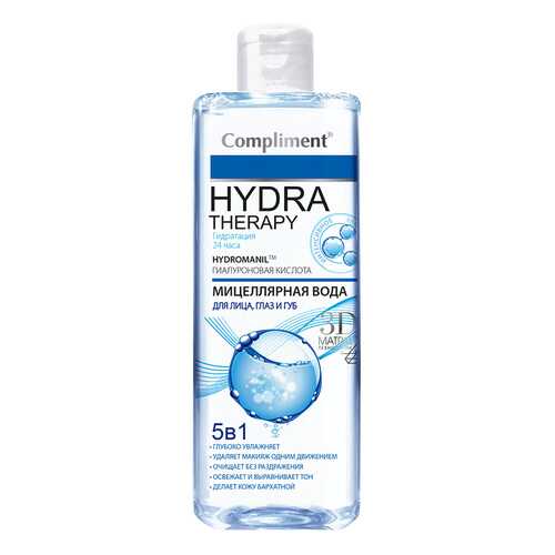 Мицеллярная вода Compliment Hydra Therapy 400 мл