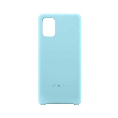 Чехол Samsung EF-PA715TLEGRU