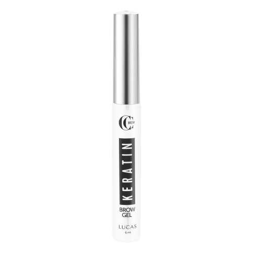 Гель для бровей LUCAS CC Brow Keratin brow 6 мл