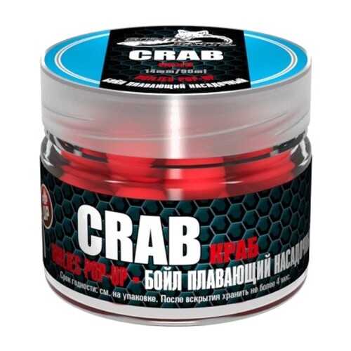 SONIK BAITS Бойлы Насадочные Тонущие Sonik Baits Crab 14Мм 90Мл (Краб)
