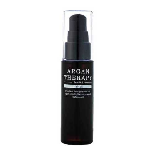 Масло для волос Pampas Argan Therapy Oil 40 мл