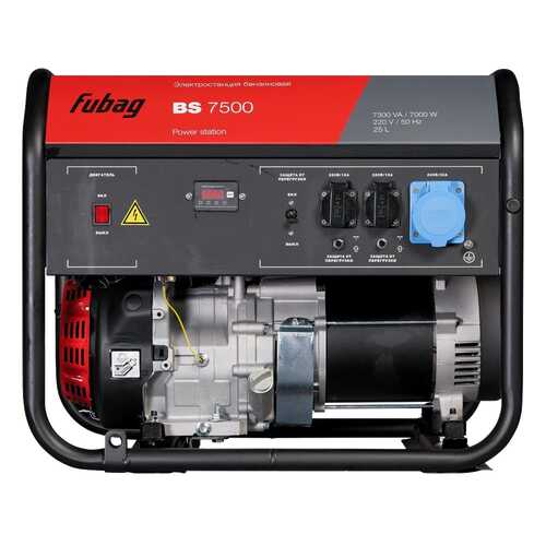 Бензиновый генератор Fubag BS 7500