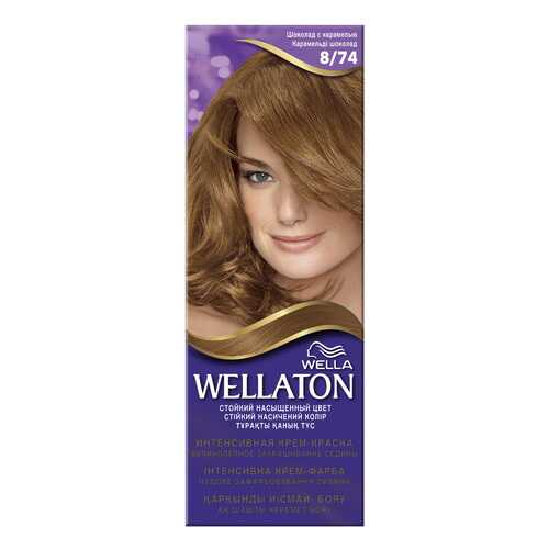 Краска для волос Wella Wellaton 8/74 шоколад с карамелью 110 мл