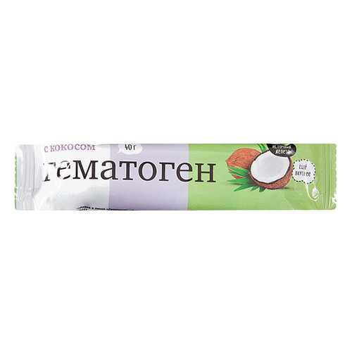 Макро- и микроэлементы в Сибирское здоровье