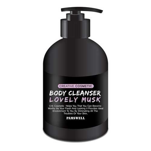 Гель для душа Body Cleanser Lovely Musk с ароматом парфюма 500мл