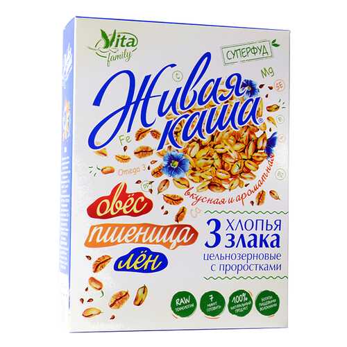 Готовые завтраки, каши, мюсли в Верный