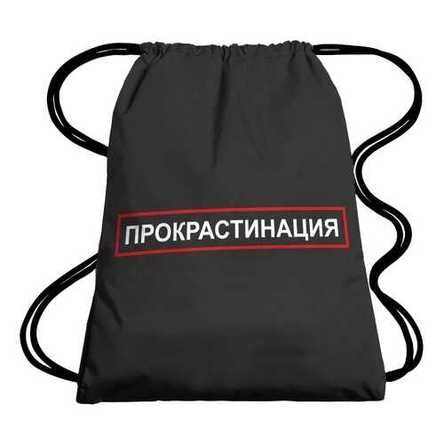 Рюкзаки в Savage