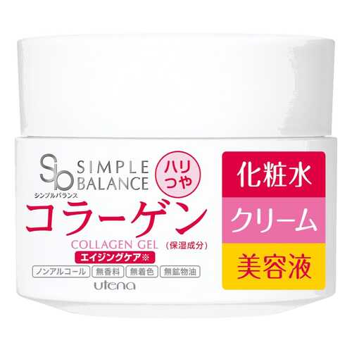 Гель для лица Utena SIMPLE BALANCE с коллагеном 100 г