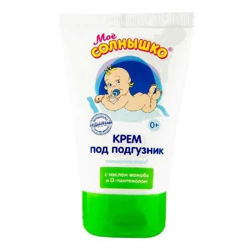 Детская косметика в Дети