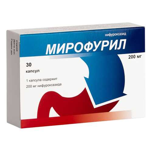 Мирофурил капсулы 200 мг №30