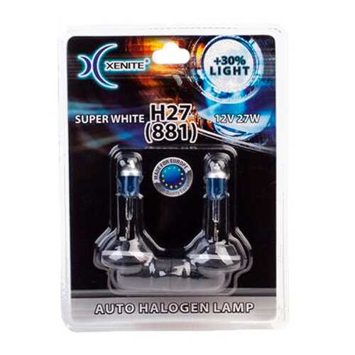 Лампы Галоген Xenite 881/H27 (Pgj13) Super White Promo (Блистер 2 Шт) Xenite 1007072 Xenit