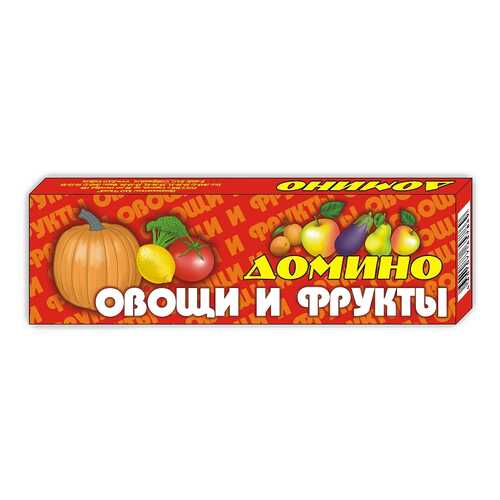 Домино Гелий Овощи и фрукты 01122/Г