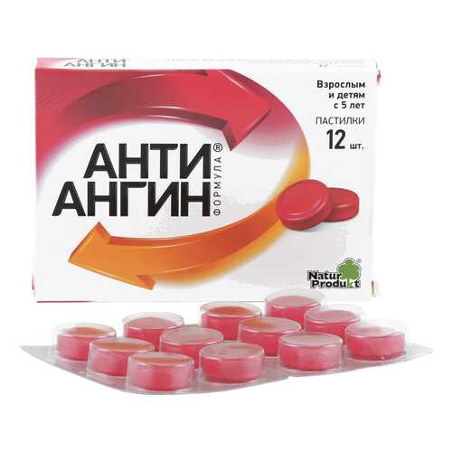 Анти-Ангин Формула пастилки 12 шт.