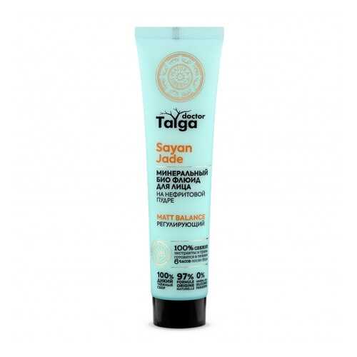 Флюид для лица Natura Siberica Био Doctor Taiga 40 мл