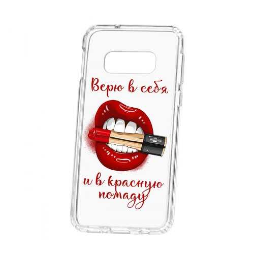 Чехол Kruche Samsung Galaxy S10e Print Red lipstick