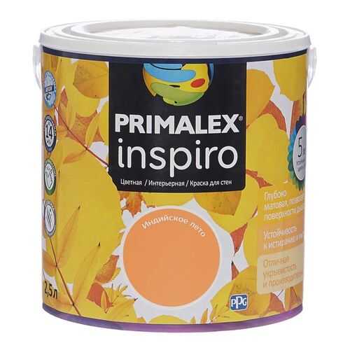 Краска для внутренних работ Primalex Inspiro 2,5л Инд. лето, 420165
