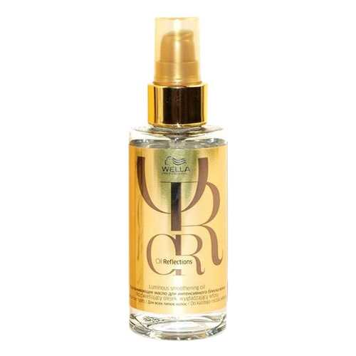Масло для волос Wella Professionals Oil Reflection 100 мл