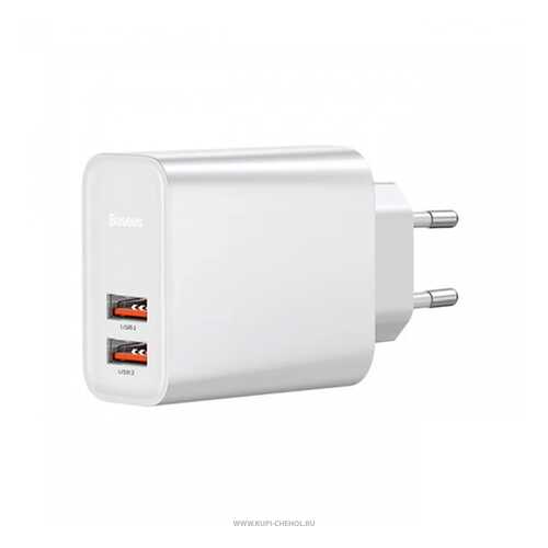 Сетевое зарядное устройство Baseus Speed Dual QC3.0 2USB 5A White