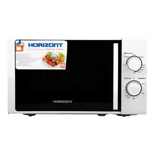 Микроволновая печь с грилем HORIZONT 20MW700-1478BIW white