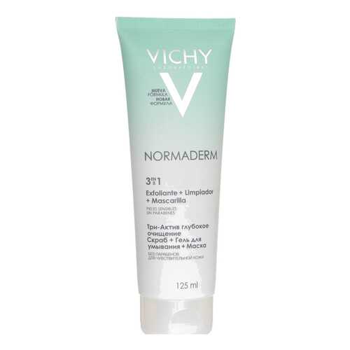 Скраб для лица Vichy Normaderm 3в1 125 мл