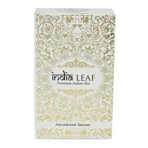 Чай India leaf Английский завтрак, черный среднелистовой, 200 гр